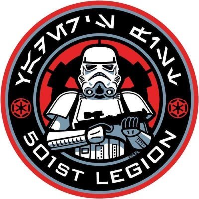The World's Definitive Imperial Costuming Organization. We're the bad guys who do good things. #BadGuysDoingGood #501st © & ™ LFL