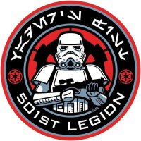 501st Legion (@501stlegion) 's Twitter Profile Photo 501st Legion (@501stlegion) 's Twitter Profile Photo