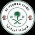 Al-Fermah Cliqq (@alfermah_off) Twitter profile photo Al-Fermah Cliqq (@alfermah_off) Twitter profile photo