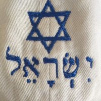 Am Yisrael Chai 🇺🇸 ❤️ 🇮🇱 Always(@boriskraplop) 's Twitter Profile Photo