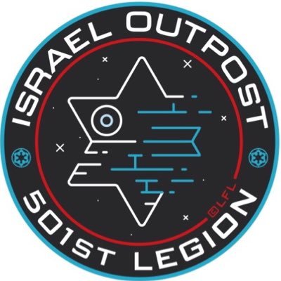 Official Twitter account of the 501st Legion Israel Outpost.
Our mission is to increase awareness of the Star Wars universe by the lifeforms of 🇮🇱.
