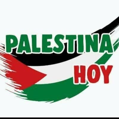 fuerza palestina