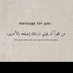 دهبول (@ozwlagzranierjy) Twitter profile photo دهبول (@ozwlagzranierjy) Twitter profile photo
