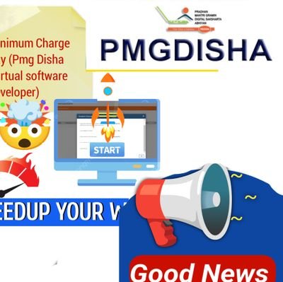 sunanditadey72's profile picture. 