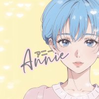 アニー(@kuqu_pc) 's Twitter Profile Photo