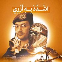 نبيل يوسف حساب بديل (@nabeel2019) 's Twitter Profile