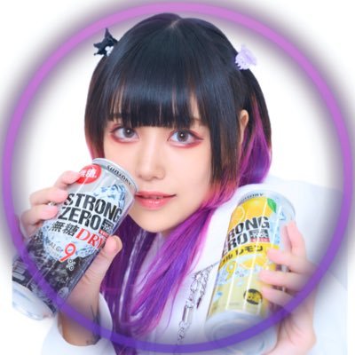 alcohol_enn Profile Picture