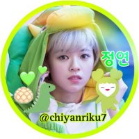 🦖ちゃんりく🦖(@chiyanriku7) 's Twitter Profile Photo