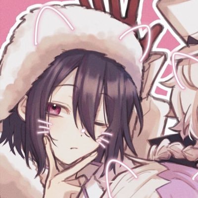 Onikubato's profile picture. Fyodor’s Husband. (he/him, she/her)