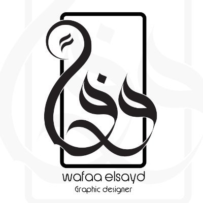 designer29883's profile picture. مصممة جرافيك مبدعة بشهادة عملائى خبرة تتعدى ال 8 سنوات  
أجيد جميع انواع التصميم والمطبوعات و الموشن جرافيك و المونتاج لجميع طلبات الجرافيك التواصل عبر الرسايل