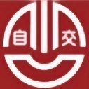 埼玉県川口市にあるタクシー会社、川口自交の公式𝕏（旧Twitter）です😆 弊社に関する情報発信・乗務員の日常をお届け致します🌼 #川口市 #川口自交 #自交 #タクシー