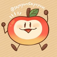 さよよん🍎(@sayoyonsayoyon) 's Twitter Profile Photo