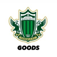 松本山雅FC グッズチーム 🏔 (@yamagafc_goods) 's Twitter Profile Photo 松本山雅FC グッズチーム 🏔 (@yamagafc_goods) 's Twitter Profile Photo