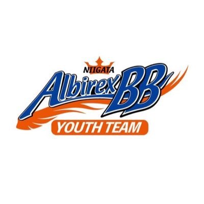 新潟アルビレックスＢＢ🏀のユースチーム(Ｕ12・Ｕ15・Ｕ18)の公式アカウントです。日々の活動や試合結果、イベントなどを発信していきます