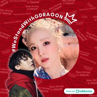 SANDARA PARK (DARALINGS) BIGBANG!(V.I.P) BIGBANGIS5