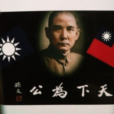 wangnavy521's profile picture. 