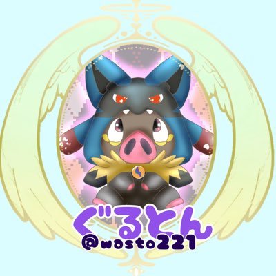 wasto221 Profile Picture