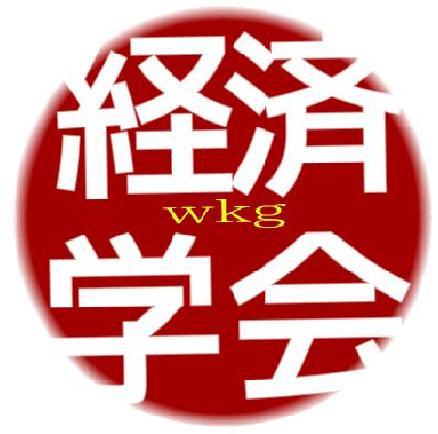 keizaigakkai's profile picture. 