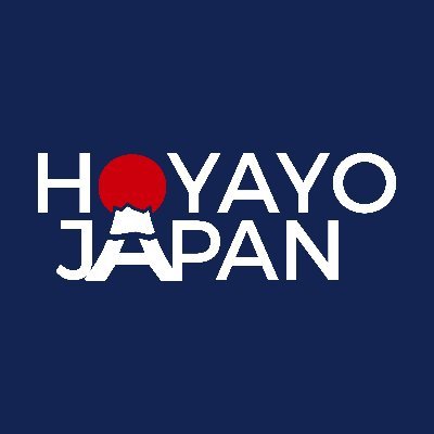 Welcome to Hayayo•Japan house of Japanese Movie, Series and etc. lovers. Contact us : hoyayojapan@gmail.com