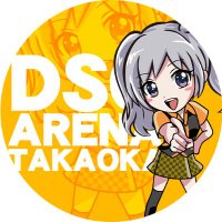 DSGアリーナ高岡-地域最大級設置台数-(@dsgarenatakaoka) 's Twitter Profile Photo