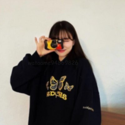 wataame94869826's profile picture. 21めす ┆ えろい命令してほしい ┆ ヒマヒマ ┆ ツイ消し常習犯