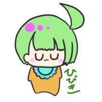 十六夜ヒビキ😈💘🦁🦊🀄️🌸🍎🍏🛸💜🍓❤️‍🩹 (@hibiki1841) 's Twitter Profile Photo