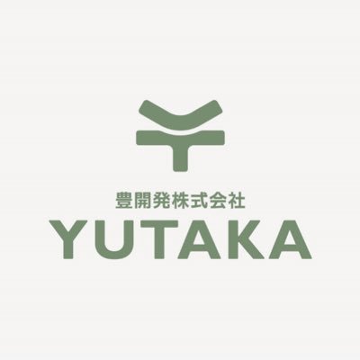 土木工事の施工管理を行う【豊開発】“あそ部” 公式X🗣️大切にしてることは #あそびを大切に 会社のことや建設業の魅力など様々なコンテンツをお届け🍉フォローしてネ🐨Instagram➡️https://t.co/iPCDRDVRnQ