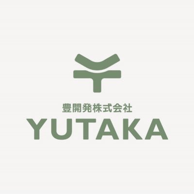 土木工事の施工管理を行っている【豊開発】の“あそ部” 公式Xです🗣️「