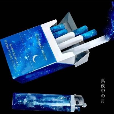 YUw7HCCOrB93523's profile picture. 生きてて損してるって言われる人間です( ・∇・)