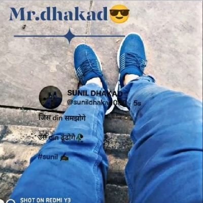 जय श्री कृष्ण 🙏🏻😍
सब मोह माया है
में आपका दिल जीत लू इतना काबिल भी नही हु 🥀
Follow back 100%