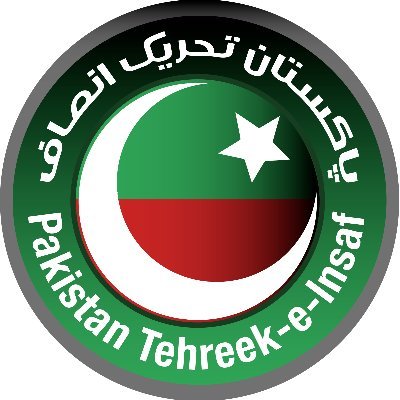 i love pakistan