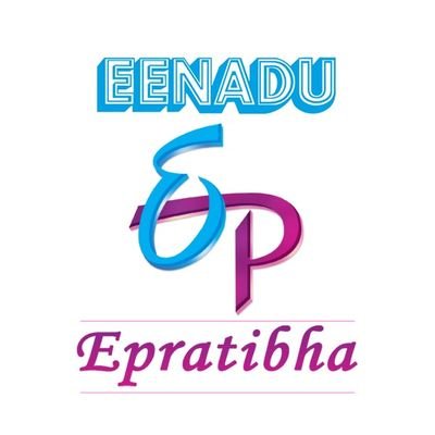 eenaduepratibha Profile Picture