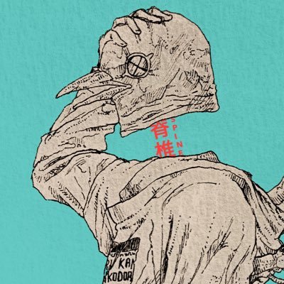 いきもの好きカジュアル勢。ミリペン勢。無断転載・AI学習禁止Pixiv→https://t.co/RzBY9wxh0P Instagram→ https://t.co/tynGjZKnkH