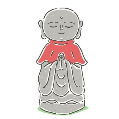 jodoportal's profile picture. 浄土宗関連情報をリポストします
学術情報から一般情報まで網羅できるポータルを目指して