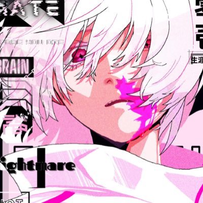 乙ユエ仁…さんのプロフィール画像