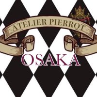 🎪ATELIER-PIERROT大阪店🎪(@Apierrot_osaka) 's Twitter Profile Photo