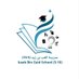 مدرسة كعب بن زيد (@kaabschooloman) Twitter profile photo مدرسة كعب بن زيد (@kaabschooloman) Twitter profile photo