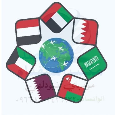 Recruitment_98's profile picture. نقوم باستقدام من أمهر العمالة المهنية و توفيرها في أسرع ممكن للمؤسسات والشركات والفردي ونقوم بتوفير العمال في أسرع وقت ممكن في مدة أقصاها ١٥- ٢٠ يوم