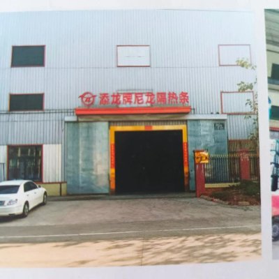 Foshan Longyaojin Metal Technology company limited is an enterprise specializing in the production and sales of nylon thermal insulation strip.