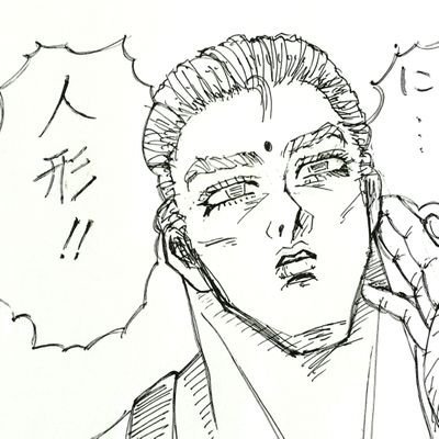 サウザー人形さんのプロフィール画像
