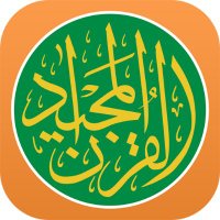 Quran Majeed App - Türkiye(@QMApp_Turkiye) 's Twitter Profile Photo