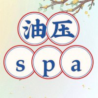 泉州丰泽 (@metaforaskinart) 's Twitter Profile Photo