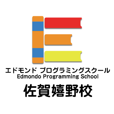 佐賀県嬉野市にある「エドモンドプログラミングスクール嬉野校（別名：壱番MAKOURO）」です。武雄市にある株式会社神羅カンパニーが運営しています。「小・中学生」を対象とした「プログラミング」やコンピューターの基礎やイラスト・アニメ・ゲーム製作の基礎などを学ぶ「シンラクリエイティブアカデミー」と併設しています。