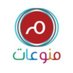 منوعات (@hhyf0) Twitter profile photo منوعات (@hhyf0) Twitter profile photo