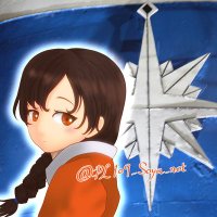 博物館船宗谷 Lv. 66 @ 帝国海軍最後の生き残り (@pl107_soya_not) 's Twitter Profile Photo 博物館船宗谷 Lv. 66 @ 帝国海軍最後の生き残り (@pl107_soya_not) 's Twitter Profile Photo