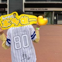 な(@na80_23sh) 's Twitter Profile Photo