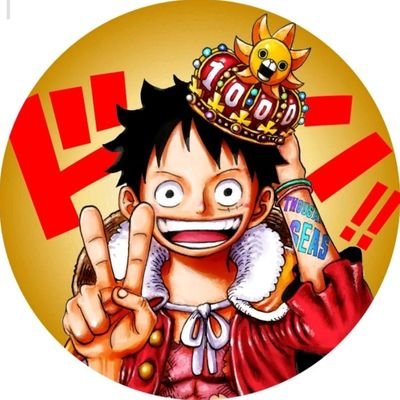 👒#ONEPIECE Official 👒

I’m gonna be… King of the pirates!