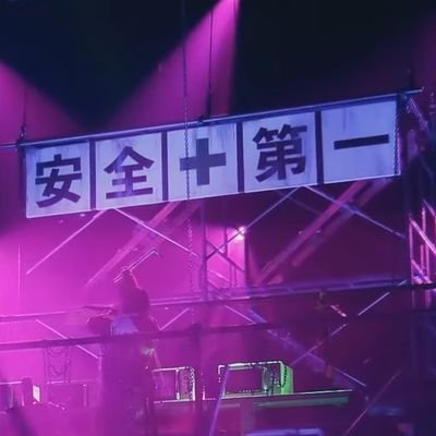 ➪サクさんのプロフィール画像