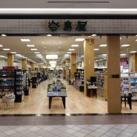 谷島屋サンストリート浜北店 (@ssyajimaya) 's Twitter Profile Photo 谷島屋サンストリート浜北店 (@ssyajimaya) 's Twitter Profile Photo