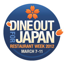 Dine Out for Japan (Restaurant Week) encourages people to help the Japan Tohoku earthquake and tsunami relief efforts by dining at participating restaurants.